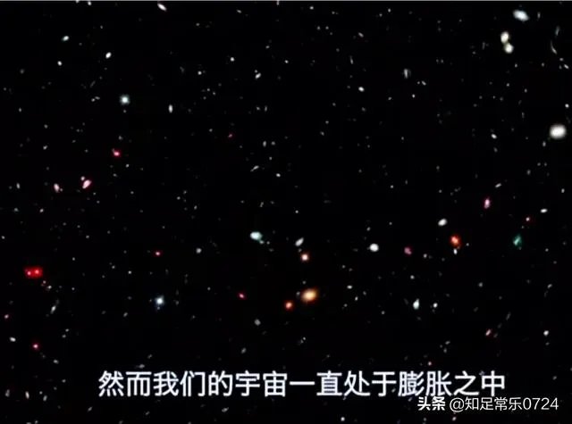 宇宙四大未解谜团是什么?