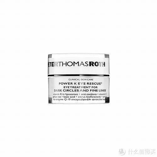 眼霜什么牌子的好 十大真正好用的眼霜排行榜