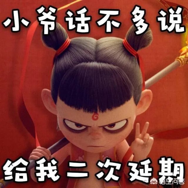 《哪吒》二次延期,能否超越《战狼》喜提冠军宝座?
