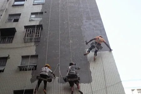 什么是一体板外墙保温