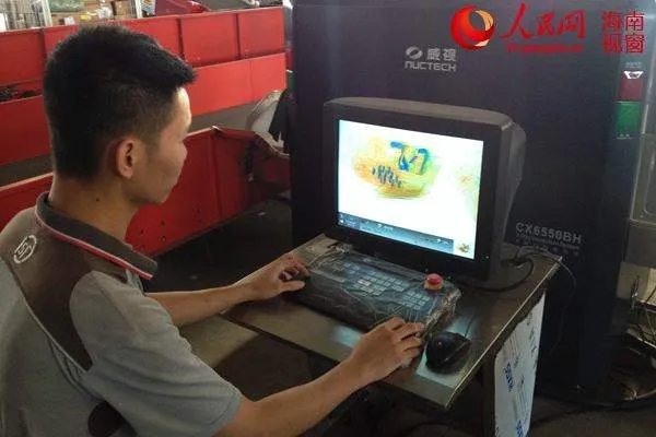 2月25日起进京邮件快件二次安检,二次安检的目的是什么?