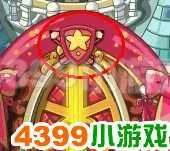 洛克王国危机预言的攻略4