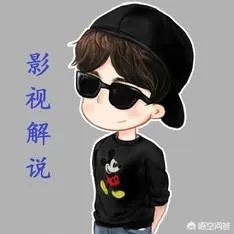 影视解说合法吗?