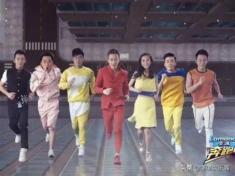哪些综艺娱乐节目里群体游戏比较多?