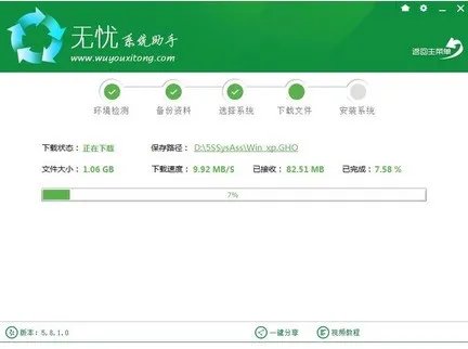 Win10双击应用打不开,弹出