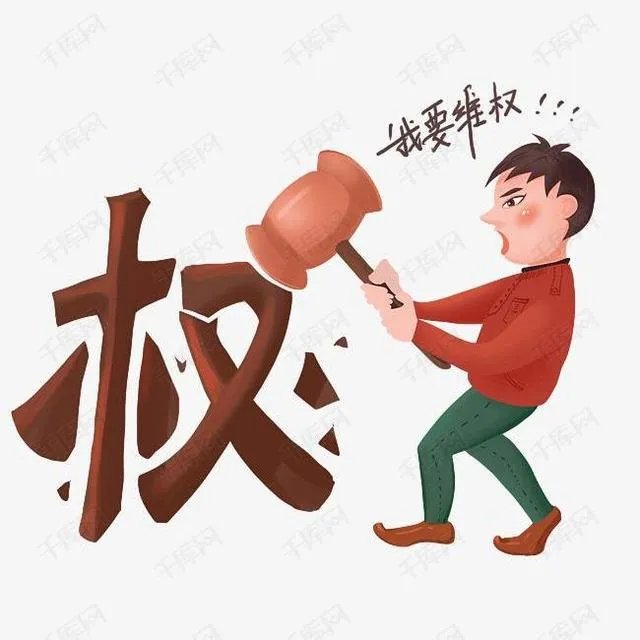 员工拒绝加班导致公司受损，被判赔偿公司1.8万。员工该怎么办？