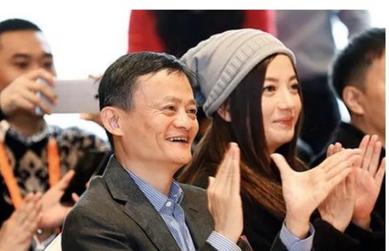 赵薇和马云的真实关系是什么？