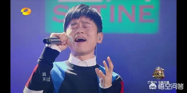 华语乐坛十大男高音都有谁？