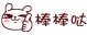 欧莱雅复颜积雪草系列