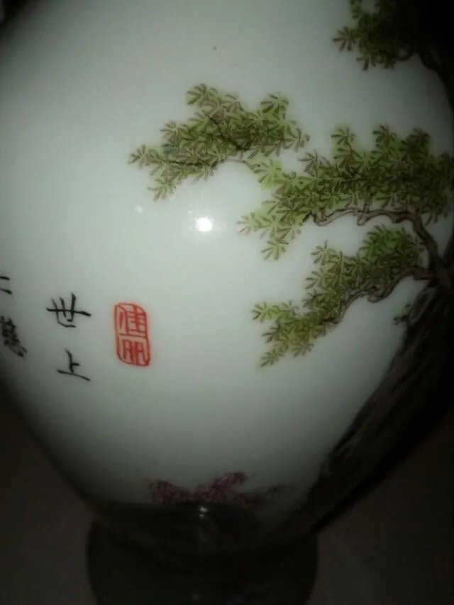 央视寻宝主持人名单