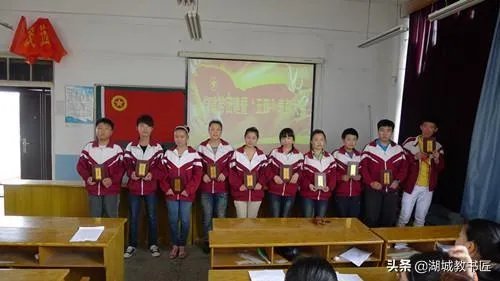 卫健委发布通知低风险地区校园内师生不需佩戴口罩,学校怎么做?