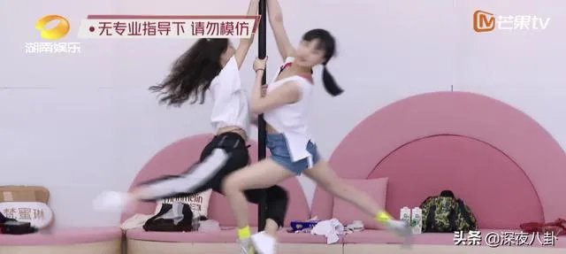 为什么说万茜是《乘风破浪的姐姐》里的皇族?