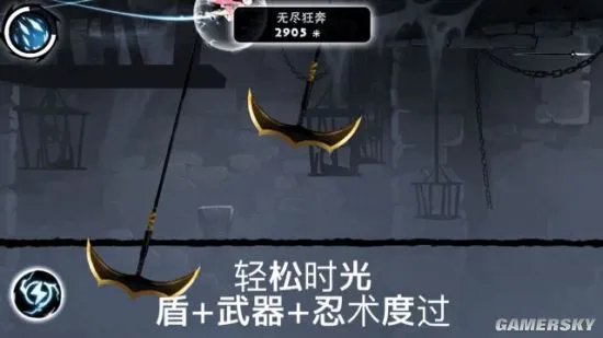 忍者必须死3无尽奔跑头像获取方法 无尽奔跑头像怎么获得