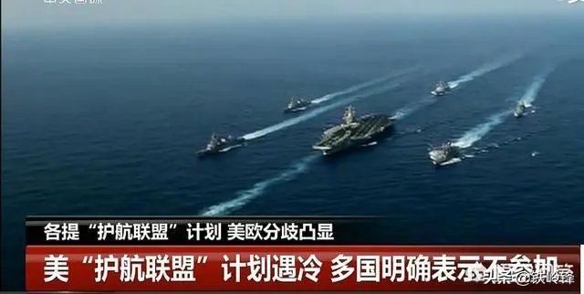 美国中央司令部为什么在卡塔尔