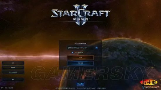 《星际争霸2:虫群之心》FLT组破解 可玩完整战役详细方法