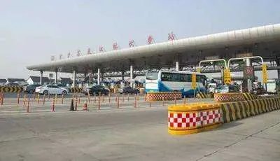 上高速走的是ETC,下高速走错了然后倒车到ETC出口,会扣分吗?