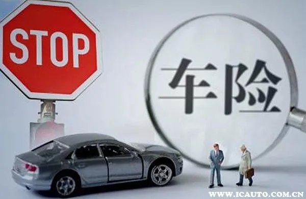 车辆出险后第二年保费怎么算