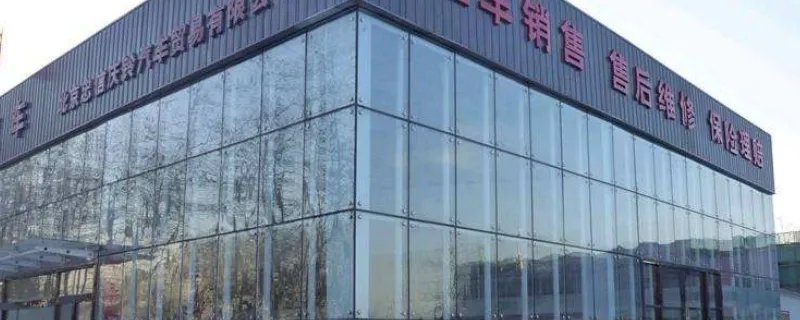 什么是装配式建筑