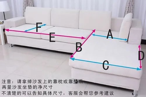 沙发价格一般多少钱 如何选择合适的沙发