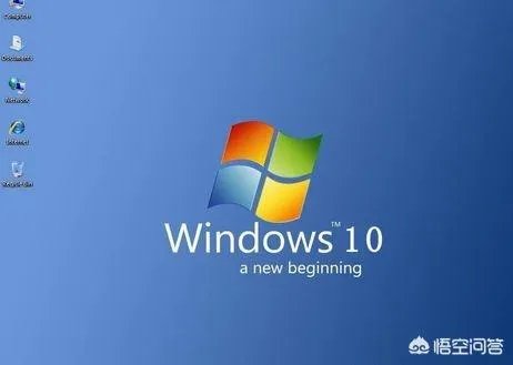 组装电脑需要买正版Windows吗？