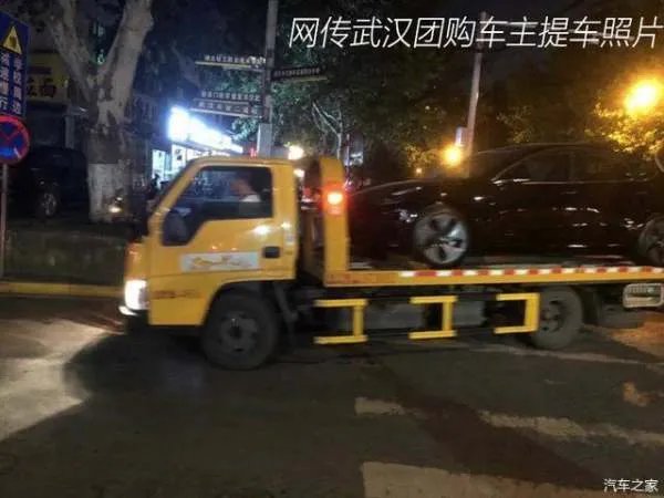拼多多团购门 特斯拉炸了 武汉车主已提车是骗局