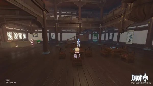 《原神》尘歌壶客栈室内设计视频展示