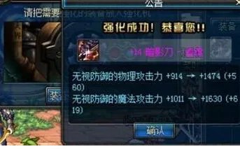 dnf凯丽的强化器怎么得 ？凯丽的强化器有什么用？