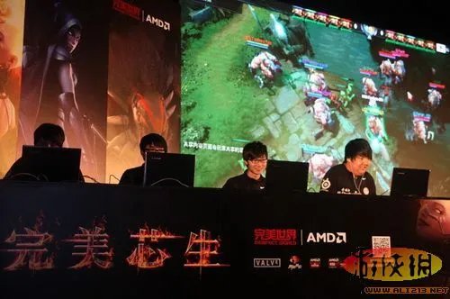 《DOTA2》发布会成玩家福音 诸多大神齐亮相