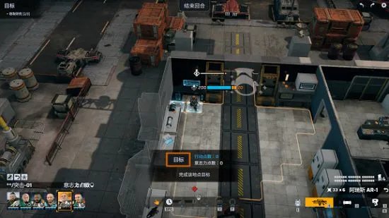 《凤凰点》开局无限刷经验、技能点与派系科技方法