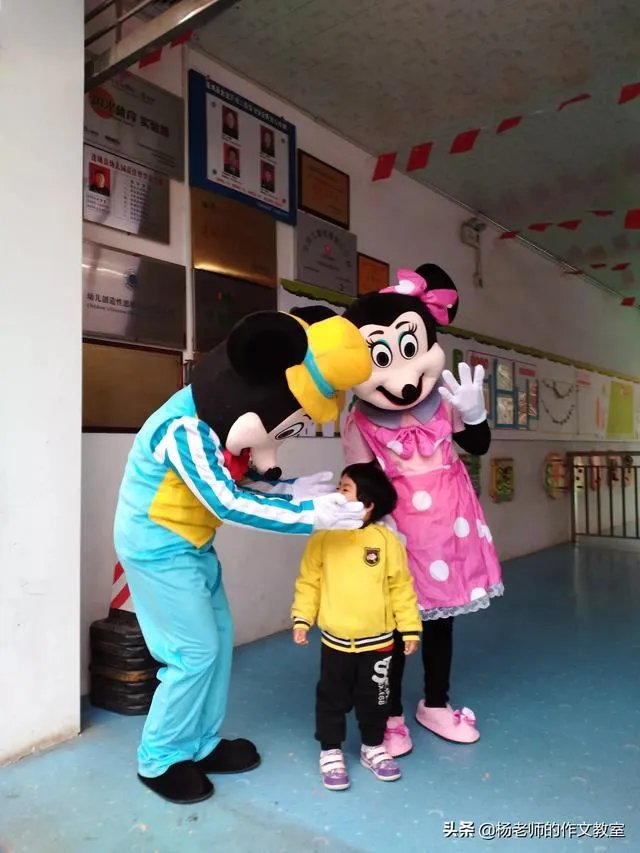 该如何选择小学?