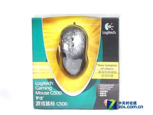 四大升级 罗技G500与G500S史上最强对比
