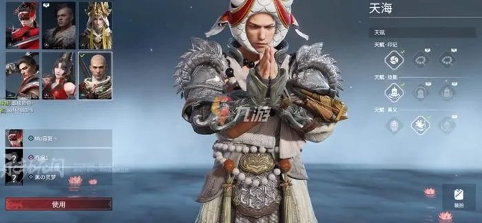 永劫无间连接服务器失败 无法连接游戏服务器怎么办