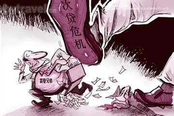 463号文的影响