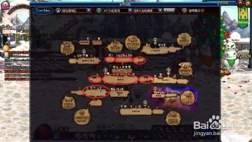 dnf圣诞驯鹿精灵在哪?圣诞糖果去哪里兑换?