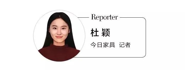 2020中国及全球家居类展会最新开幕时间,来了!