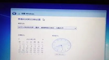惠普暗影精灵3设置硬盘方式 bios里边没有