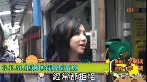 林宥嘉求婚丁文琪,你祝福吗?