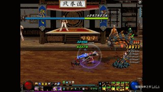 《DNF》枪剑士全职业二觉技能加点推荐
