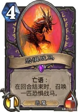 炉石传说中有多少致敬选手的卡?