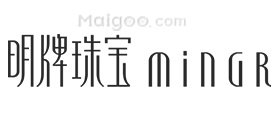 钻戒哪个牌子好 钻戒什么牌子好