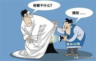 如果我们一起原价买瑞幸咖啡,瑞幸能被救回来吗?