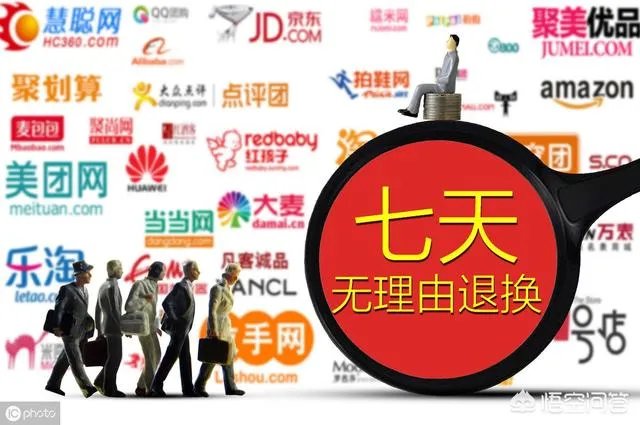 现在电商该怎么做更好?