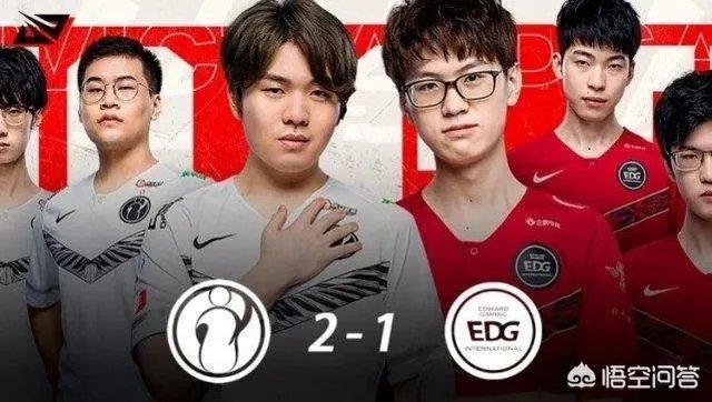 同为2-1,胜者将冲击三连胜,7点的EDG是否战得过IG?