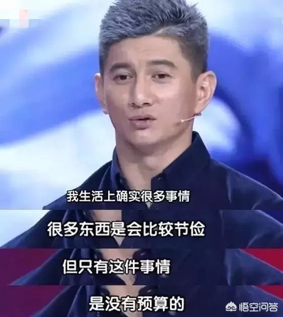 吴奇隆前妻马雅舒现在怎么样?