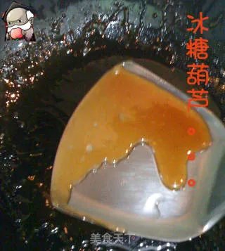 红烧肉