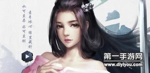 剑侠情缘手游答题题目答案汇总