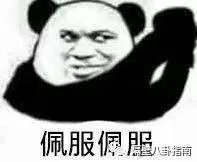 林宥嘉求婚丁文琪,你祝福吗?