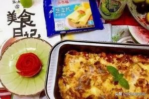 百吉福芝士片怎么吃_菜谱大全?