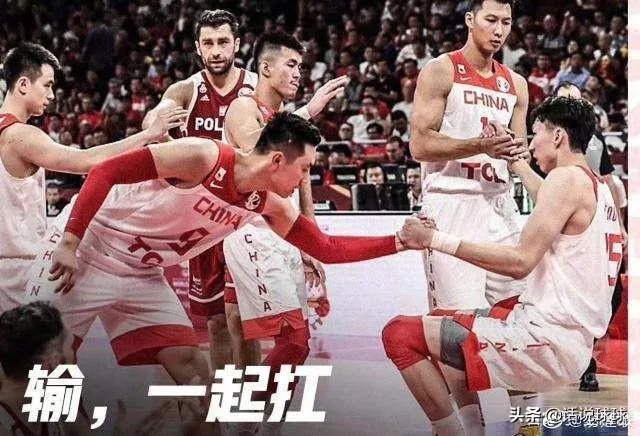 怎么看篮球世界杯关键时刻周琦四次失误，葬送了比赛？