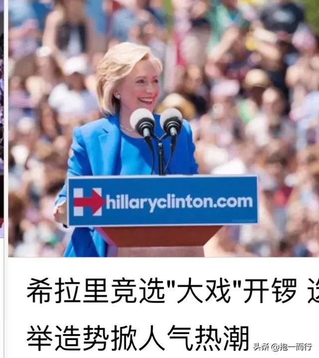 美国2020年的总统选举，会不会出现选举舞弊？您怎么看？